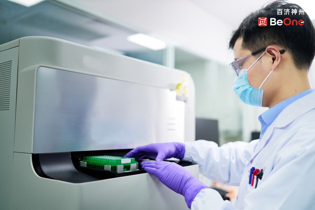 上海研发中心02